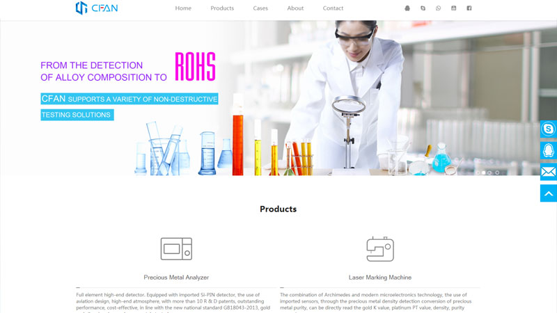 B2B獨立站：機械設備 - HTML5自適應海外營銷網(wǎng)站