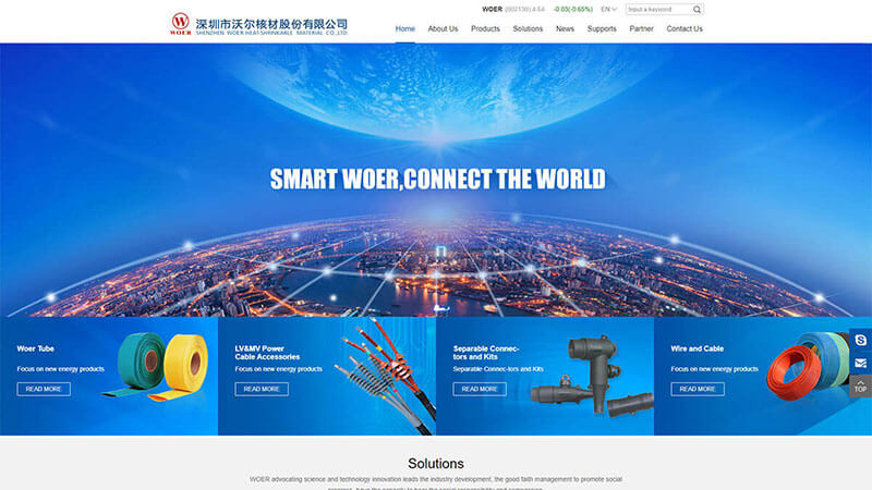 B2B獨立站：熱縮材料 - HTML5自適應(yīng)營銷網(wǎng)站